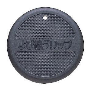 MW-001導線夾
