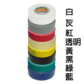 TBL 鷹牌止瀉帶