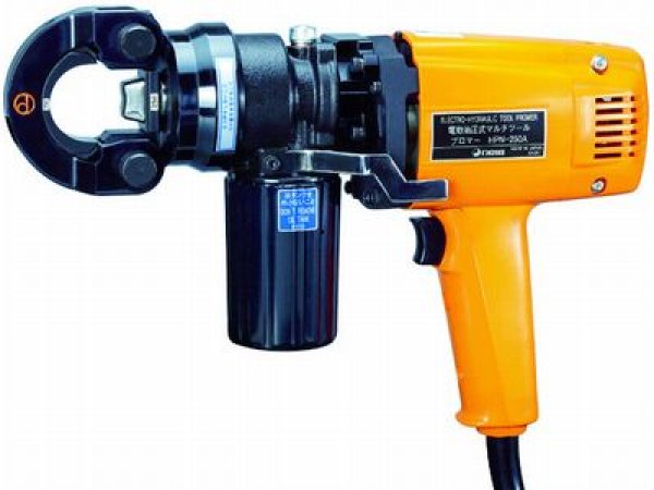 HPN-250A油壓端子壓著工具