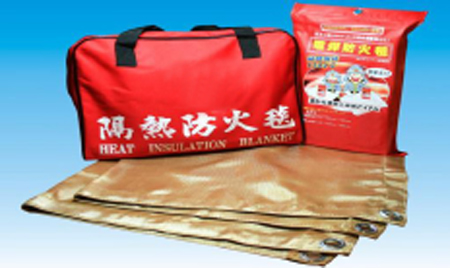防火毯