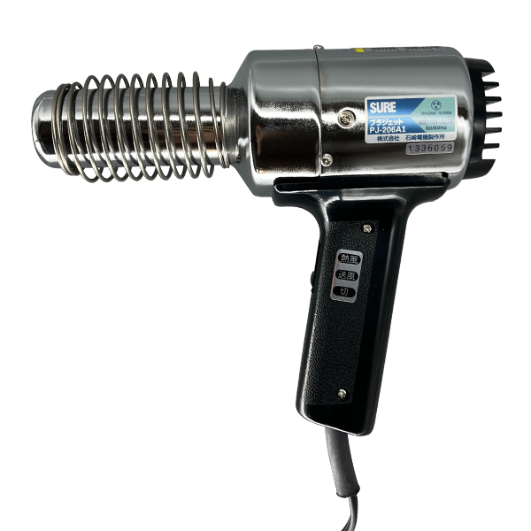 SURE PJ-206A1