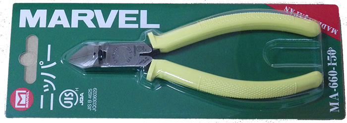MARVEL MA-660斜口鉗