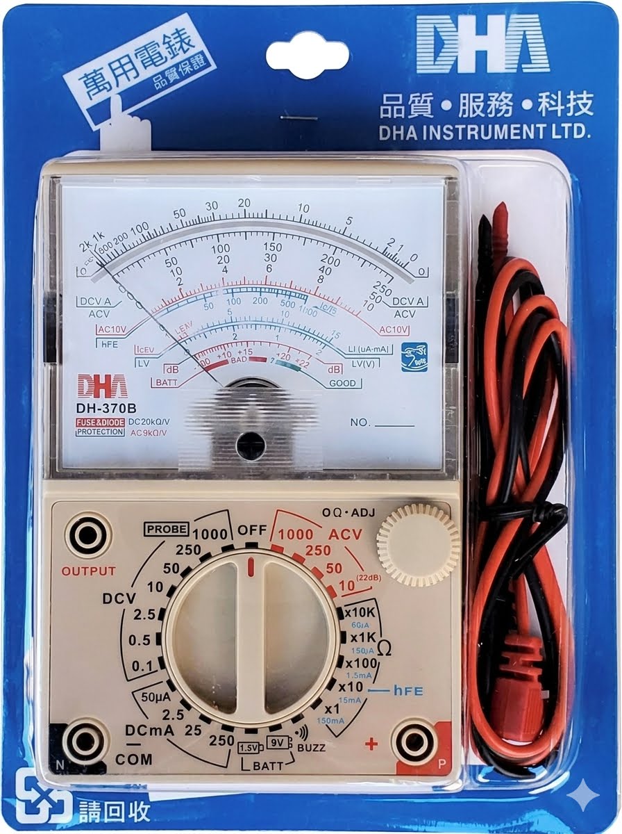 DH-370B指針三用電表
