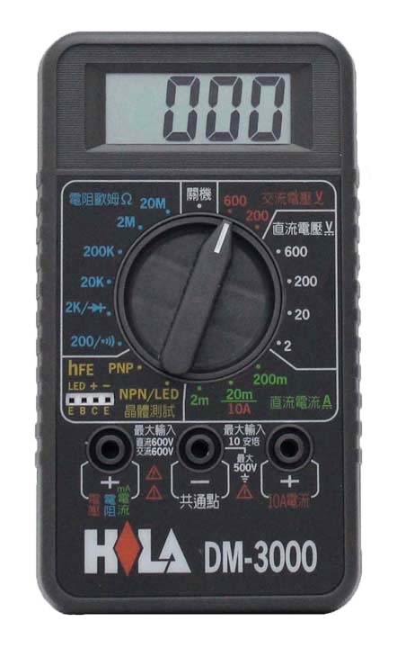 DM-3000三用電表