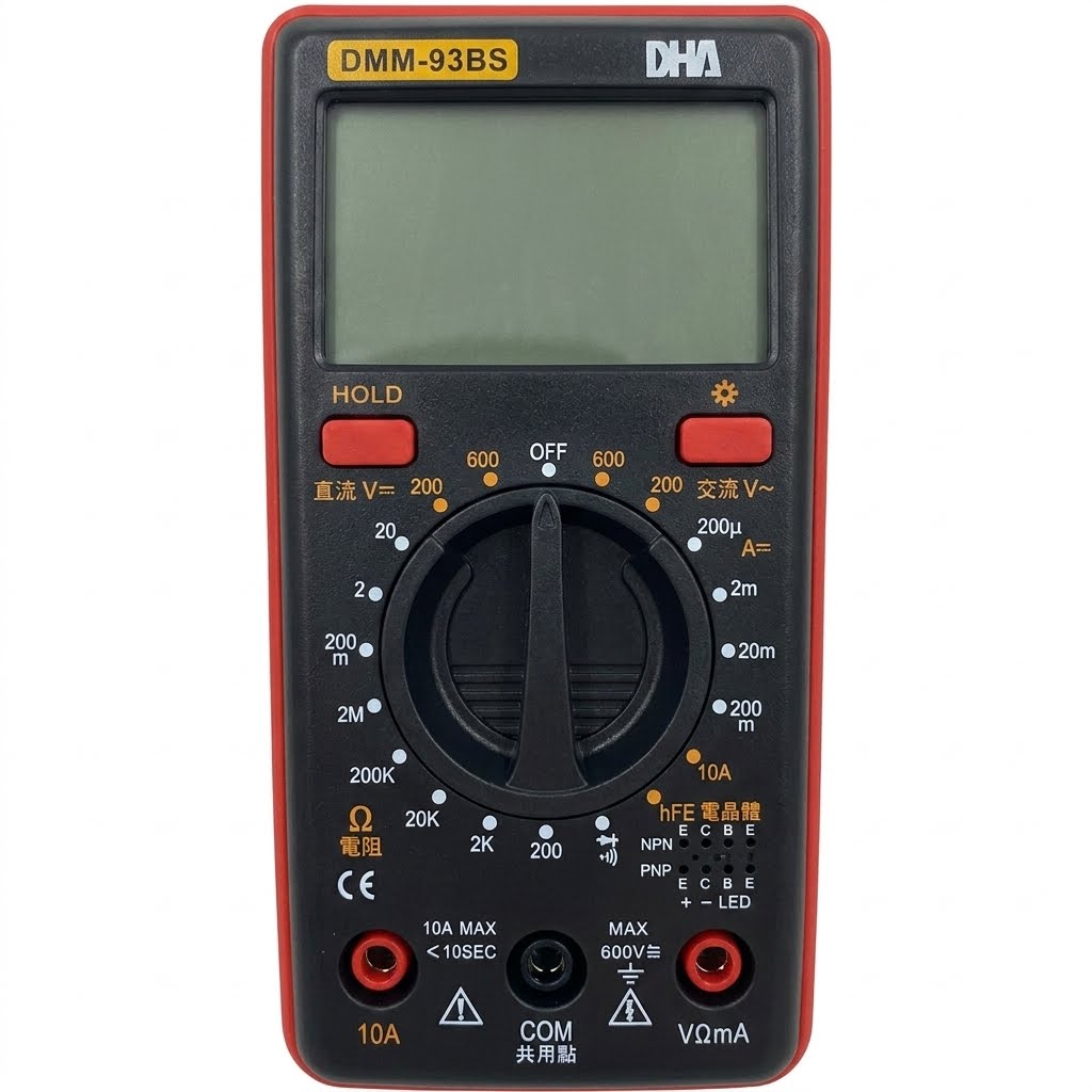 DMM-93BS三用電表