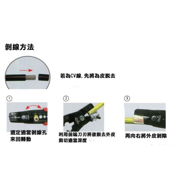 MC-6014-2.jpg