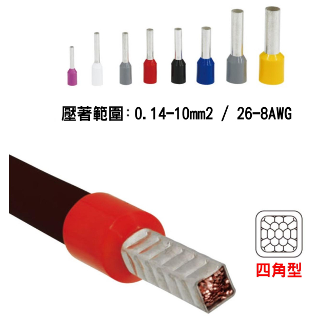 MFH-04-5.jpg