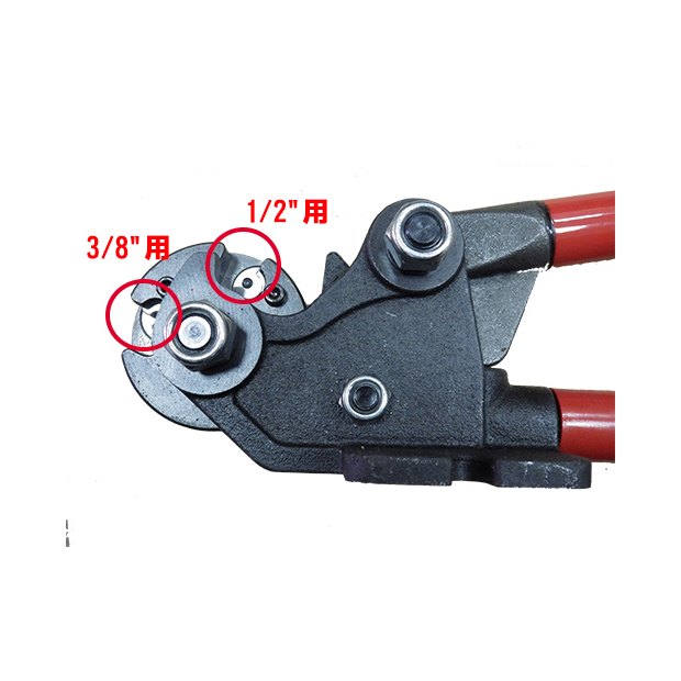 PRC-0913-3.jpg