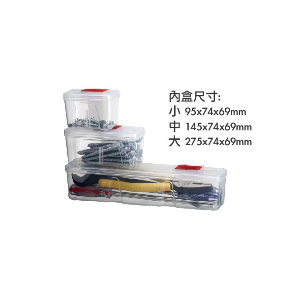 PR-299內盒.jpg