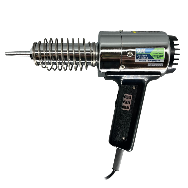 PJ-203A1.png