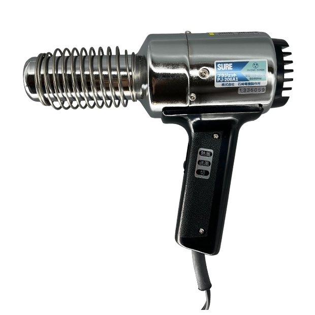PJ-206A.png