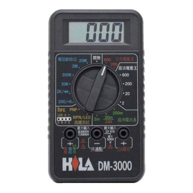 DM-3000.jpg