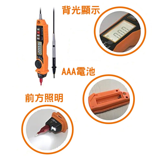 PM8211-1.jpg