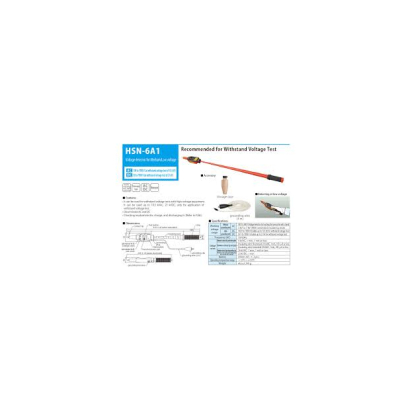 HSN-6A1-2.jpg