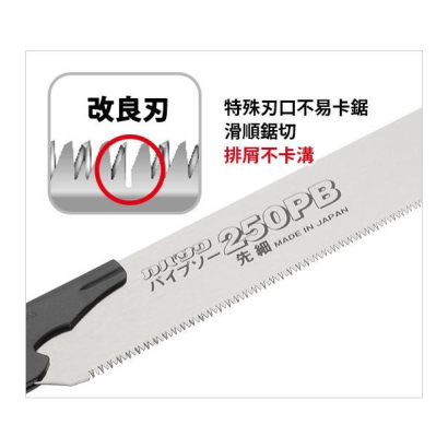 KABA-250先細-2.jpg